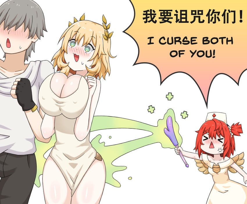 trailblazer, caelus, aglaea, and tribbie (honkai and 1 more) drawn by greenteaneko