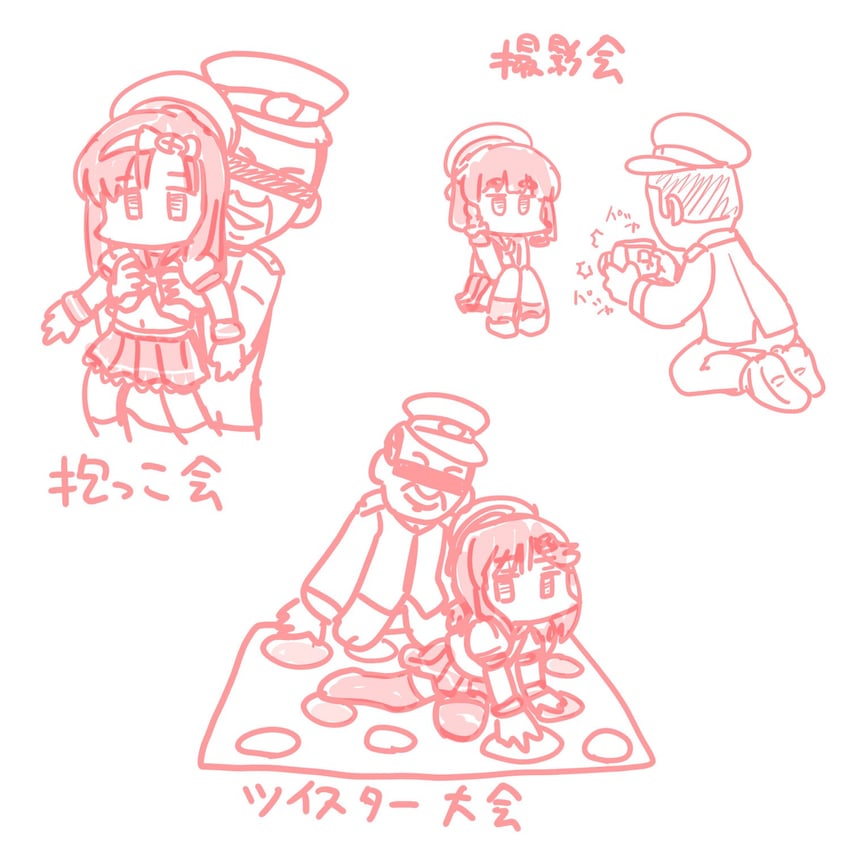 admiral, etorofu, tsushima, and matsuwa (kantai collection) drawn by ferret-san
