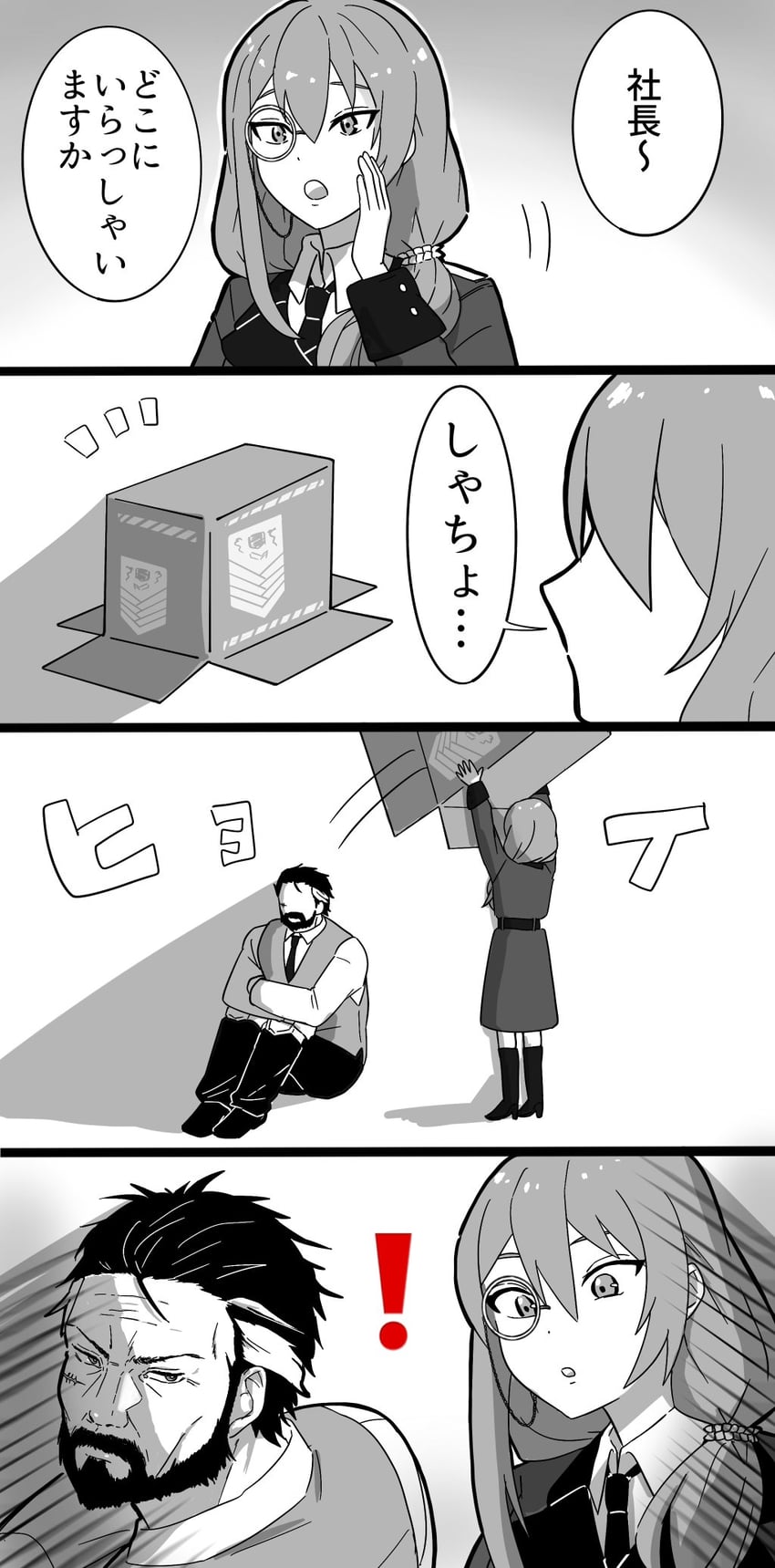 helianthus, berezovich kryuger, and ootsuka akio (girls' frontline and 2 more) drawn by tarano_(tsumugiko)