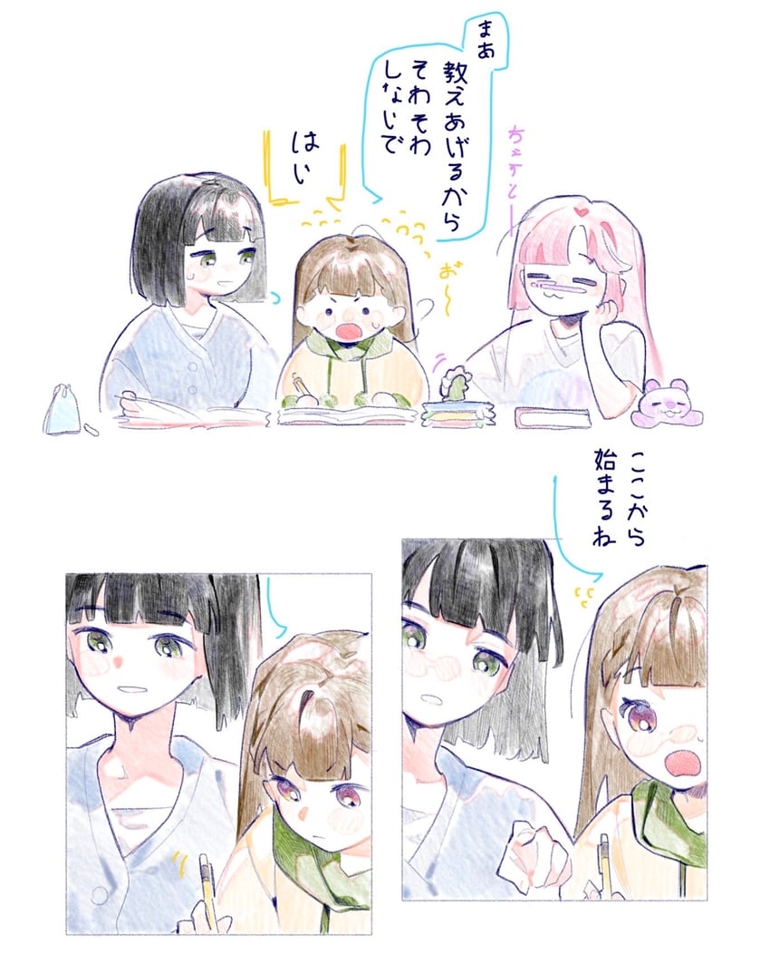 momose ginko, anyoji hime, and kachimachi kosuzu (love live! and 1 more) drawn by pipi_(m1x_mix)