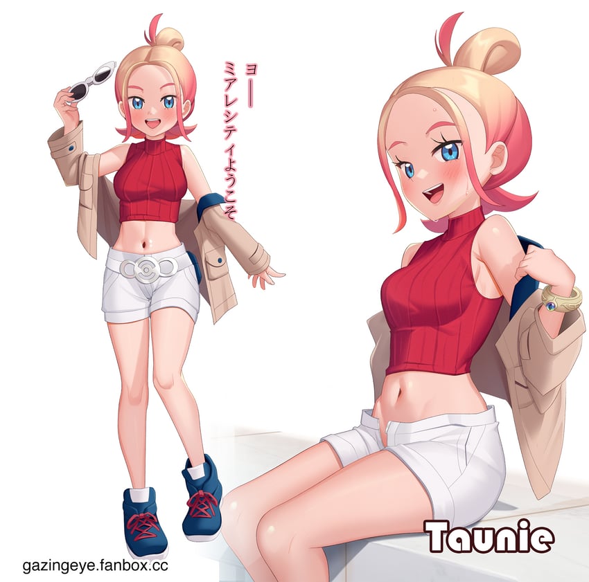 taunie (pokemon and 1 more) drawn by gazing_eye