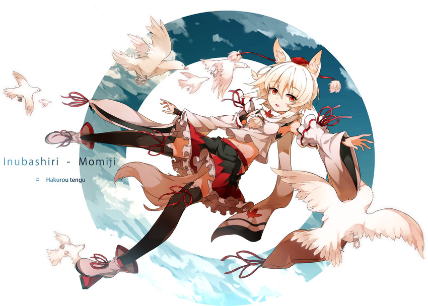 inubashiri momiji (touhou) drawn by hide448