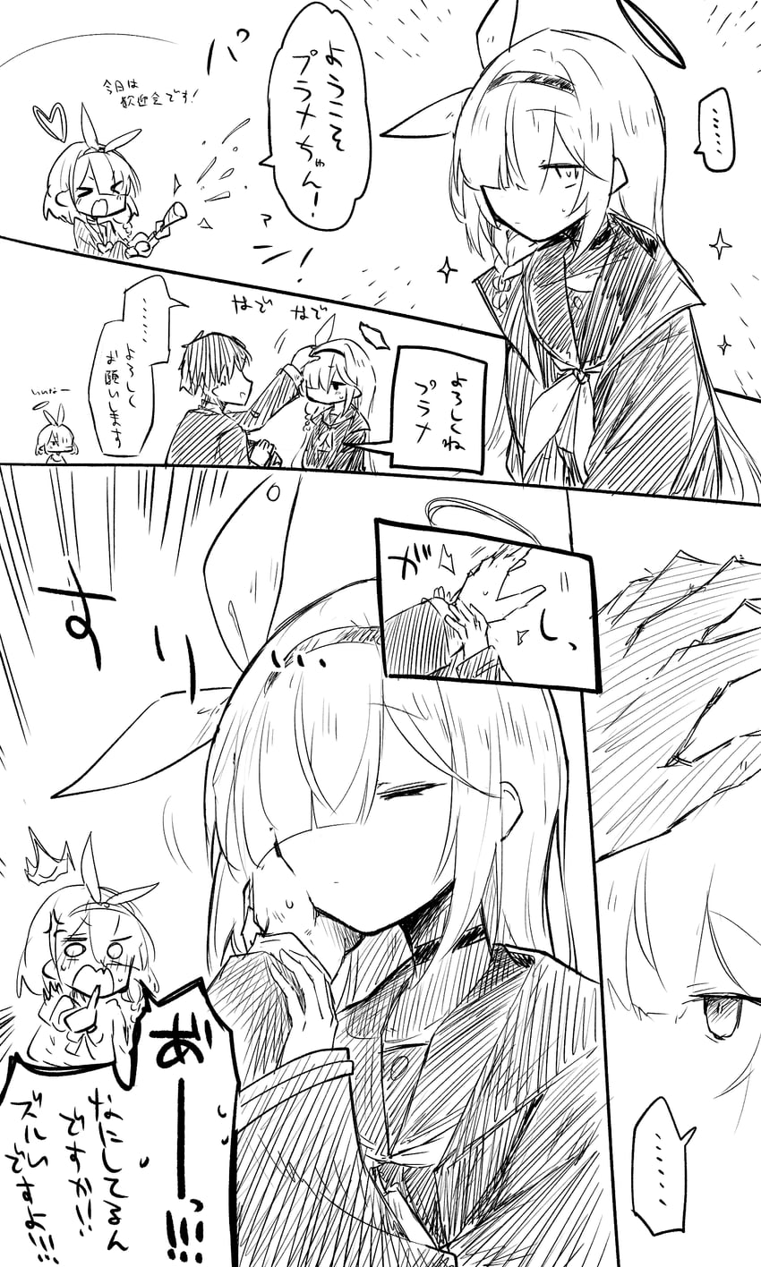 sensei, arona, and plana (blue archive) drawn by ki_no_nekko