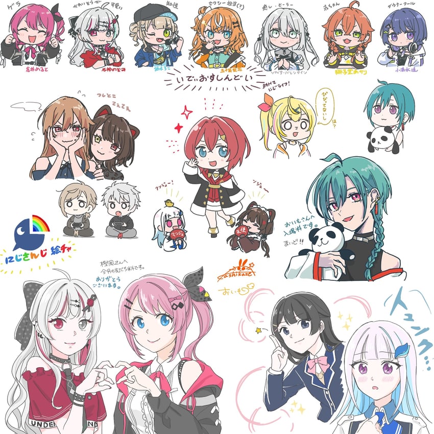 tsukino mito, lize helesta, ange katrina, inui toko, hoshikawa sara, and 12 more (nijisanji) drawn by kashikaze and oimo_(sunsun_sun)