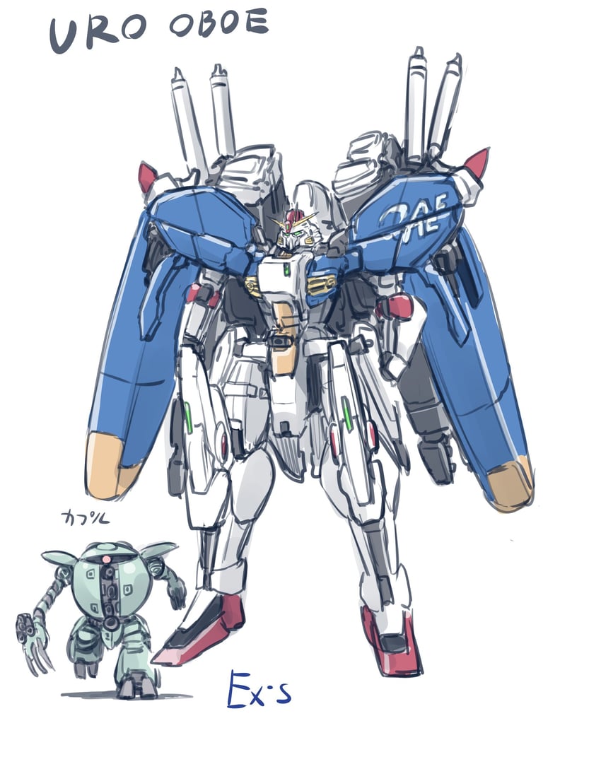 ex-s gundam and kapool (gundam and 2 more) drawn by kato_takuji