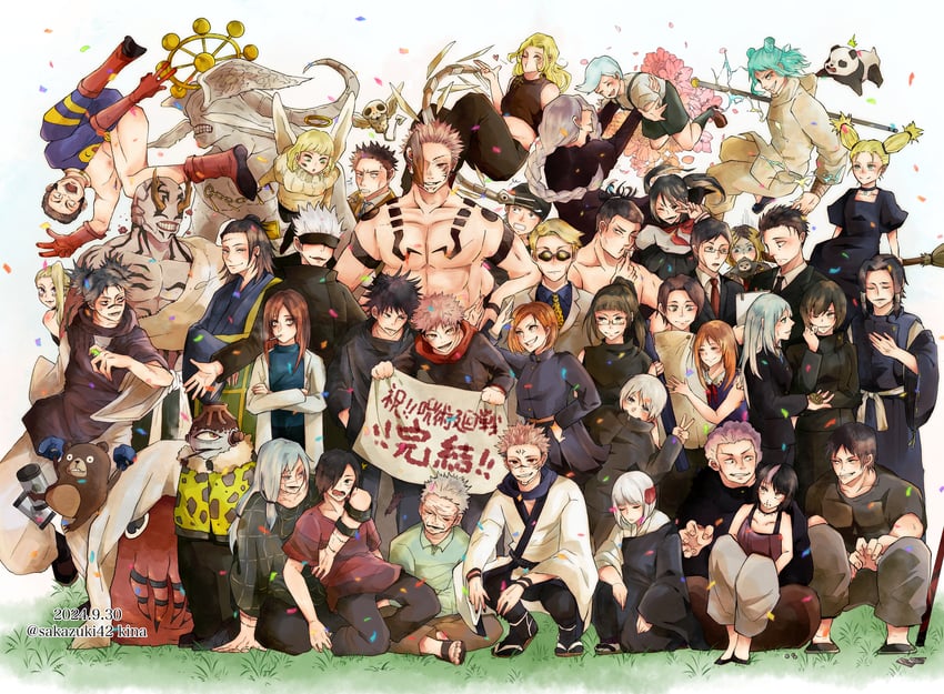 itadori yuuji, fushiguro megumi, kugisaki nobara, getou suguru, ryoumen sukuna, and 37 more (jujutsu kaisen) drawn by sakazuki42
