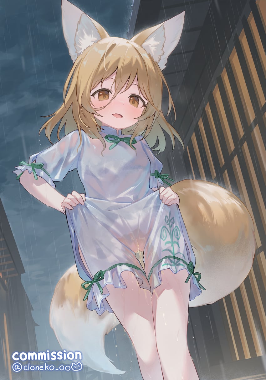 kudamaki tsukasa (touhou) drawn by cloneko_(zelmeledf2)