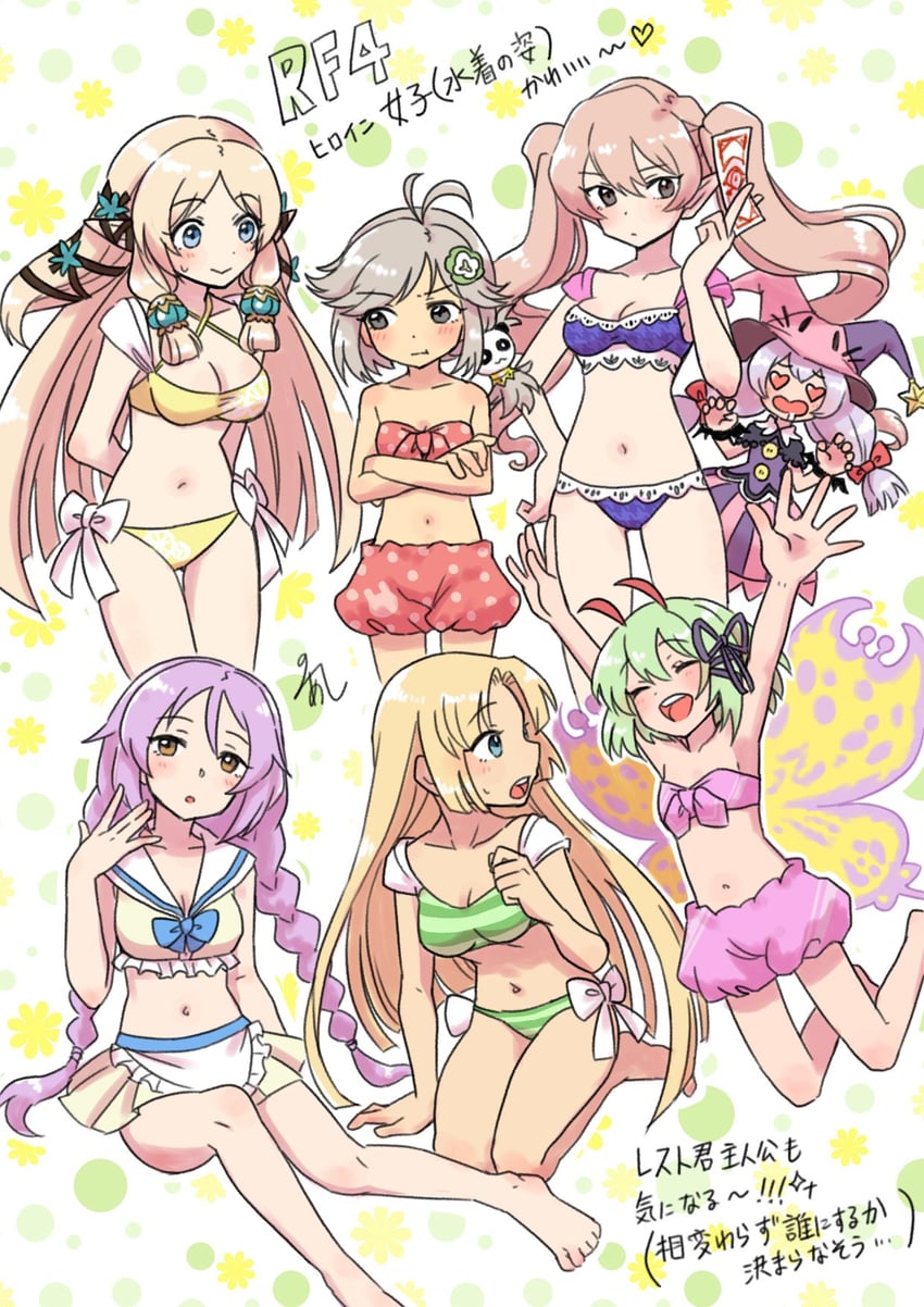 dolce, kohaku, margaret, pico, clorica, and 2 more (rune factory and 1 more) drawn by imaijun