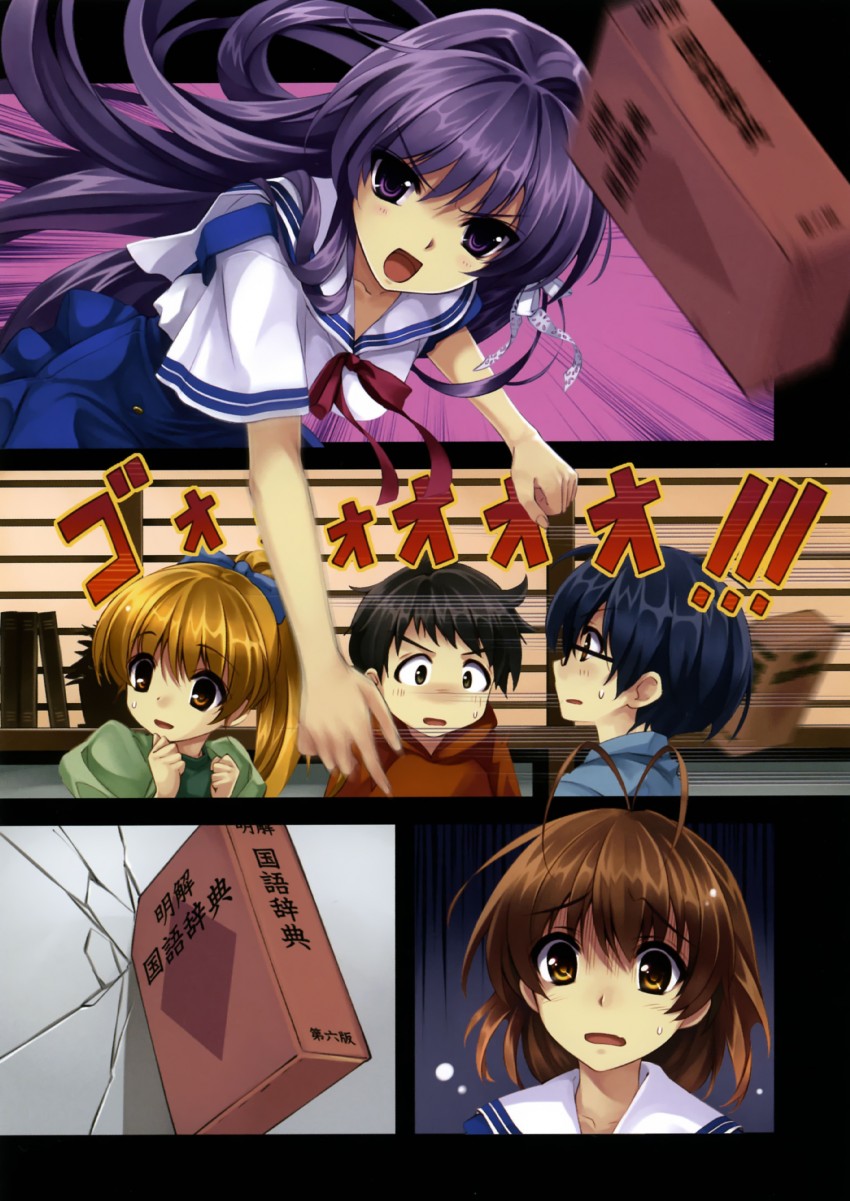 furukawa nagisa and fujibayashi kyou (clannad) drawn by misaki_kurehito