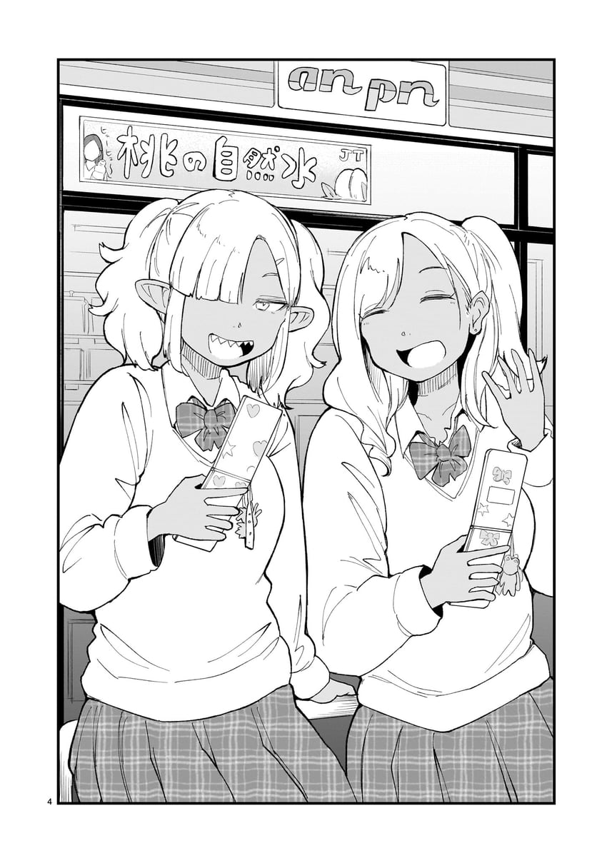mimi (tanken hakken boku no isekai elf-san) drawn by hadashi_no_kenji