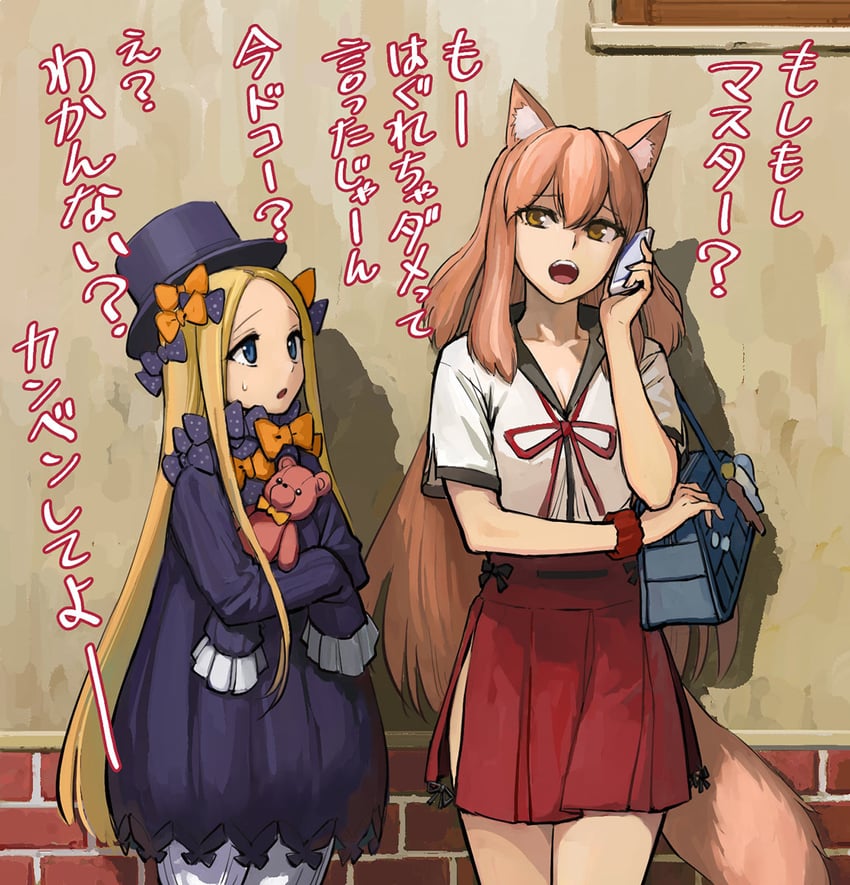 abigail williams and suzuka gozen (fate and 1 more) drawn by b_suke