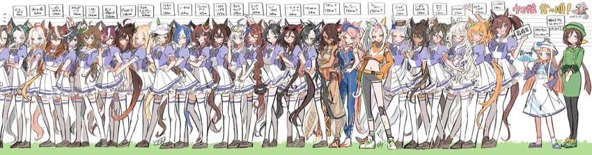 gold ship, symboli rudolf, oguri cap, vodka, sirius symboli, and 26 more (umamusume) drawn by kumo_(mokumoku_warabi)
