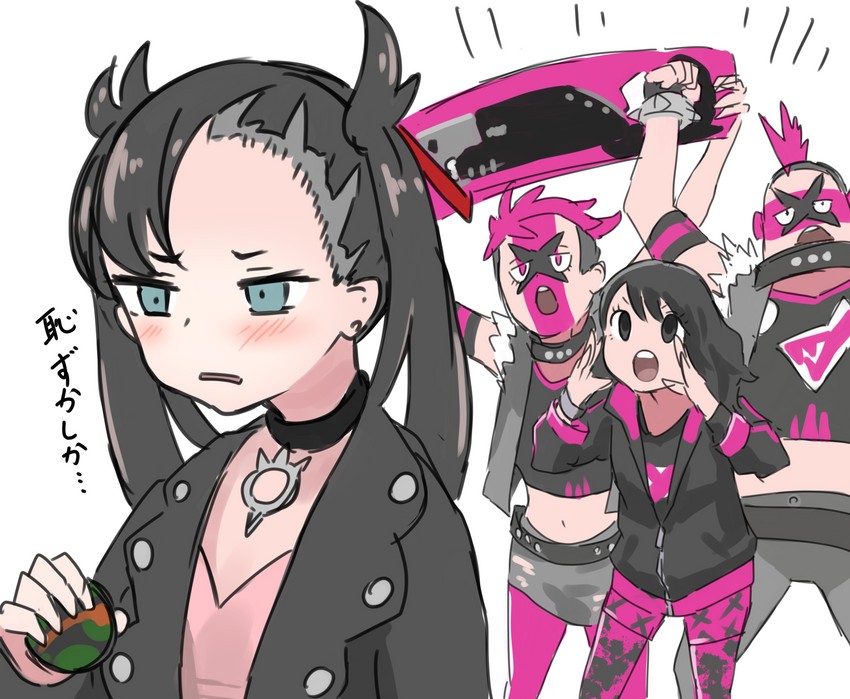 marnie, gloria, and team yell grunt (pokemon and 1 more) drawn by kamatama