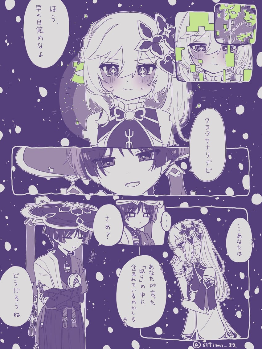 scaramouche, nahida, and wanderer (genshin impact) drawn by avhn_10