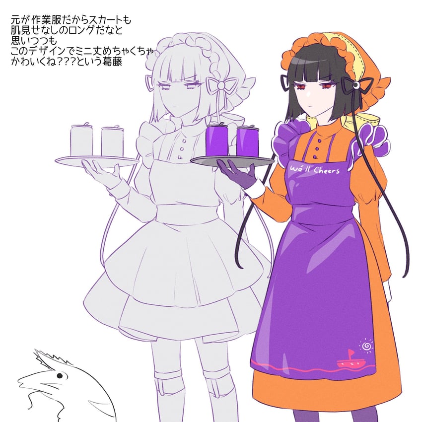 ryoshu (project moon and 1 more) drawn by yue_doux