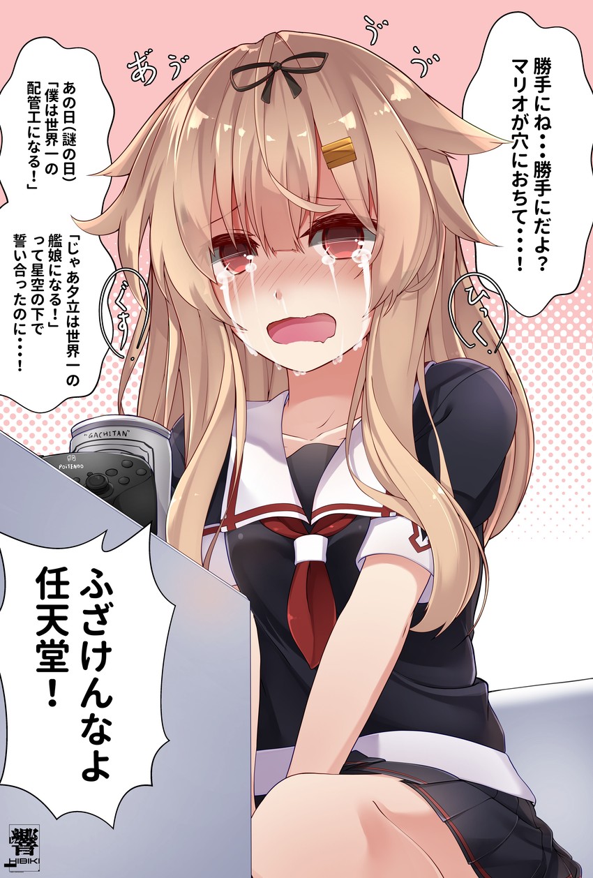 yuudachi and yuudachi kai ni (kantai collection) drawn by hibiki_(zerocodo)