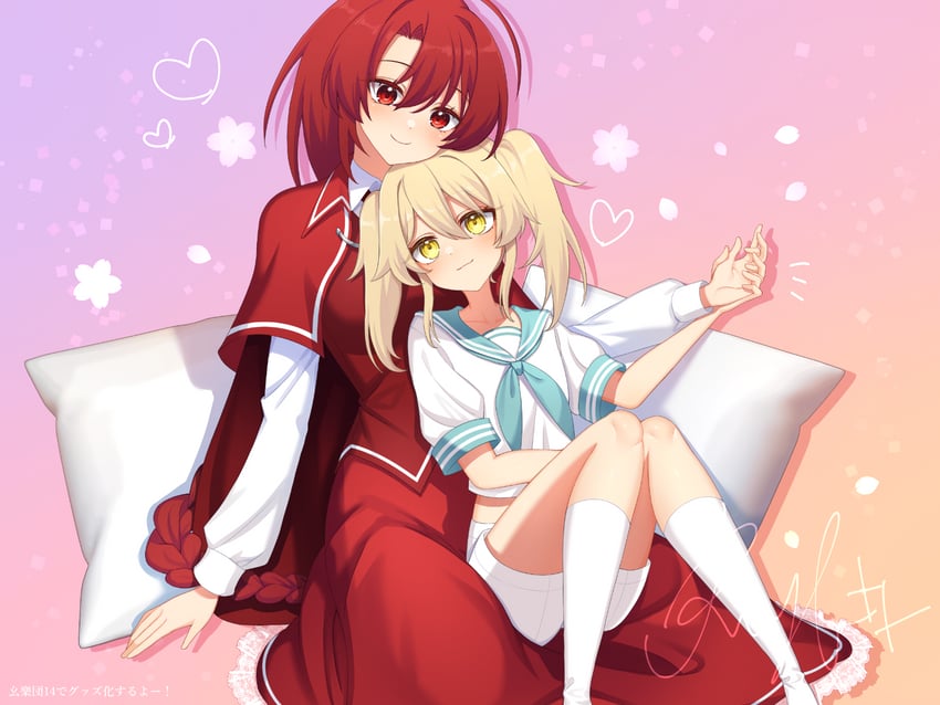 okazaki yumemi and kitashirakawa chiyuri (touhou) drawn by sea_scorpion_(umisasori)