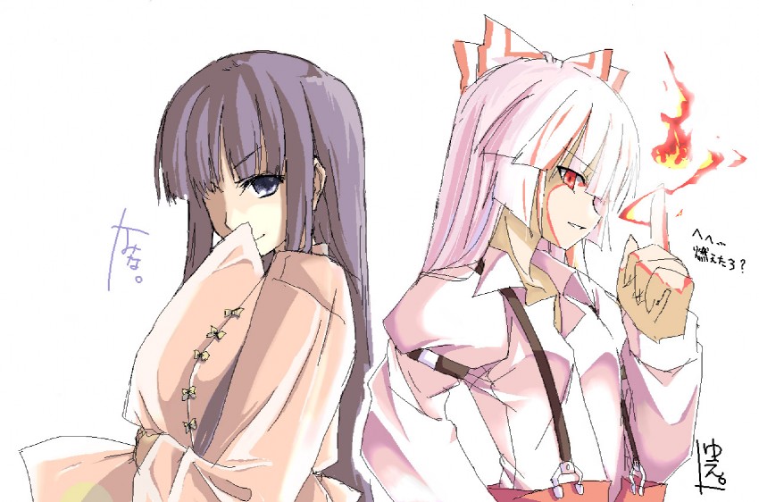 fujiwara no mokou and houraisan kaguya (touhou) drawn by yuuki_eishi