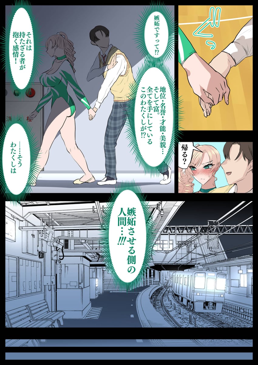 original drawn by sen_(sansui)