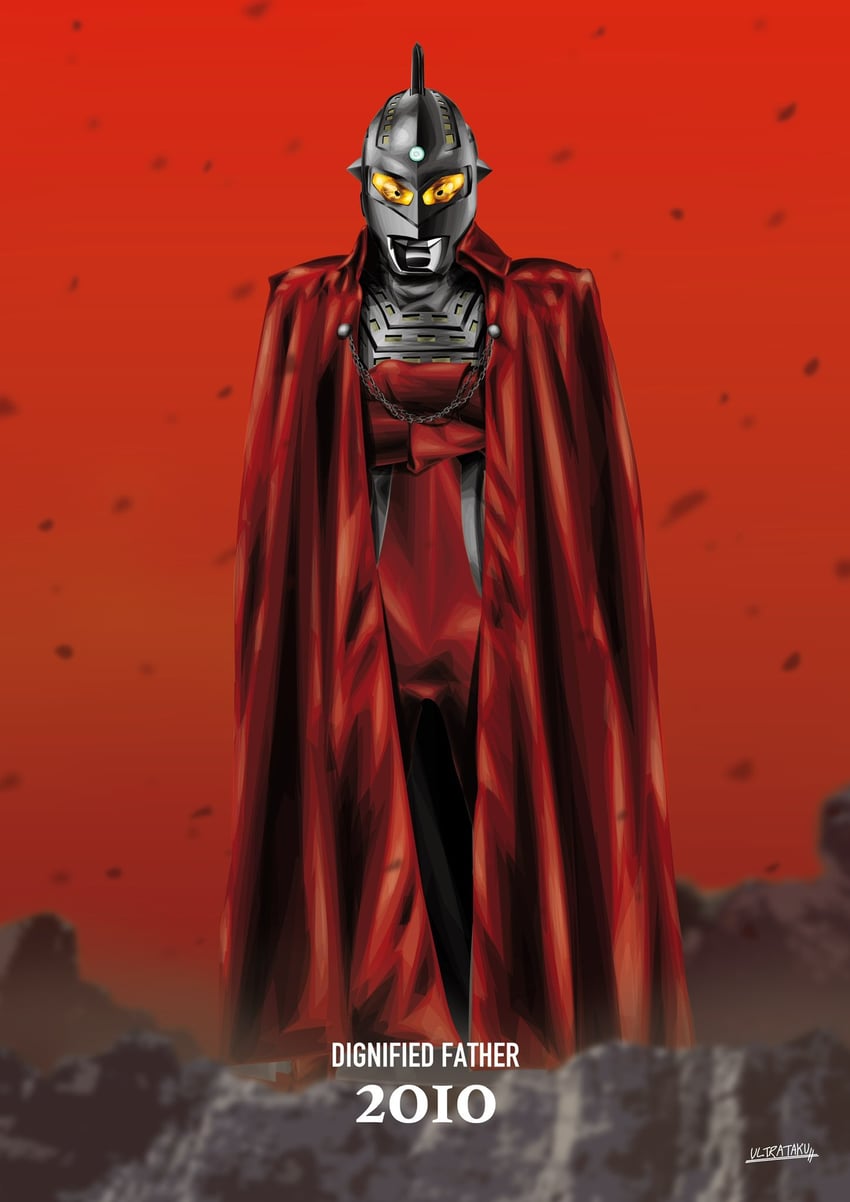 ultraseven (ultra series and 1 more) drawn by ultrataku