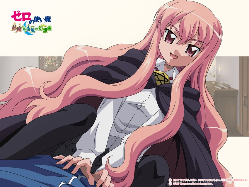 louise francoise le blanc de la valliere and hiraga saito (zero no tsukaima and 1 more)