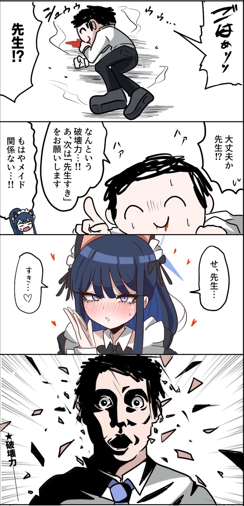 sensei, doodle sensei, and saori (blue archive and 1 more) drawn by guratan366