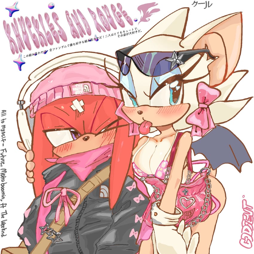 rouge the bat and knuckles the echidna (sonic) drawn by i3lessings