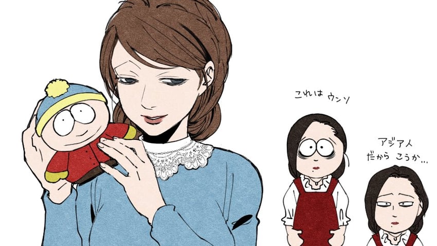eric cartman, liane cartman, and eunseo (south park and 1 more) drawn by katonist