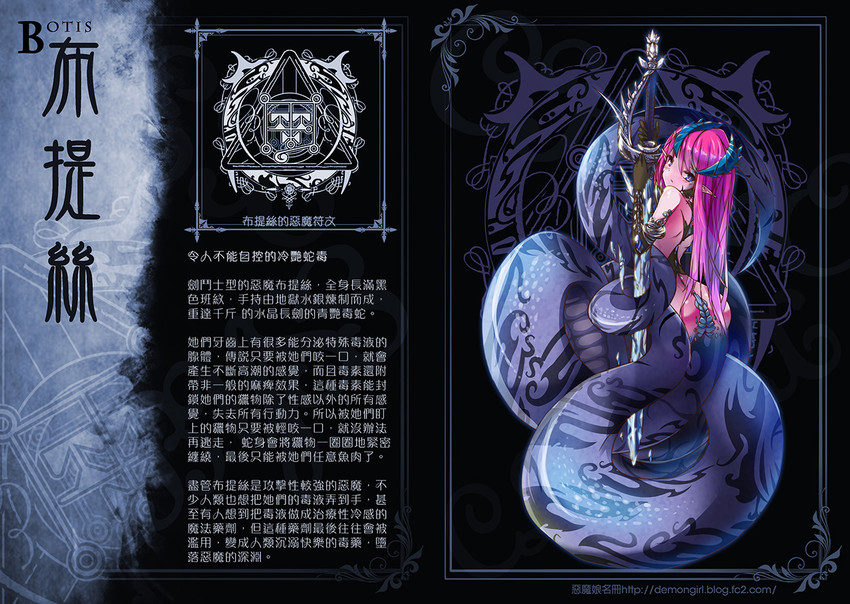 original and 1 more drawn by sud_(sudea)