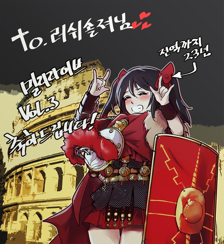yazawa nico (love live! and 1 more) drawn by dongsa_wonhyong