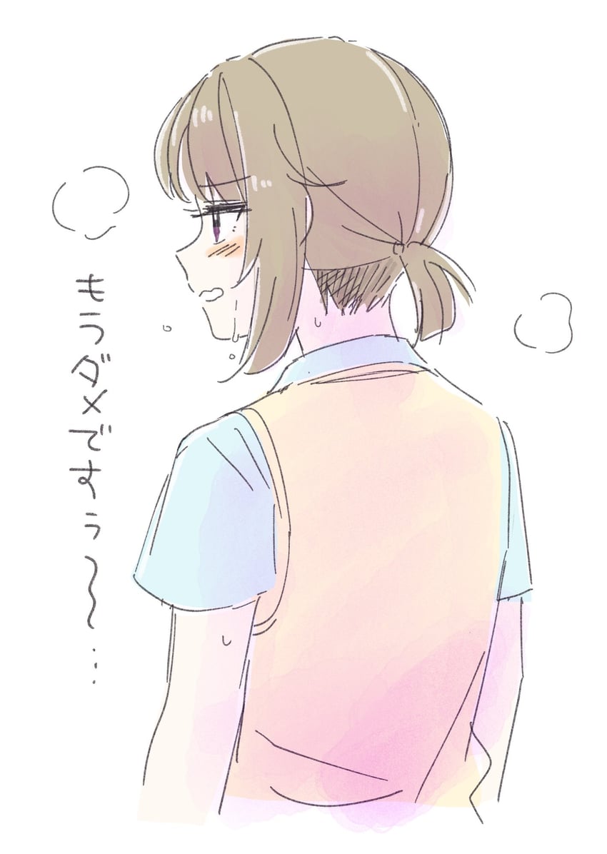 nakasu kasumi (love live! and 1 more) drawn by solllolll