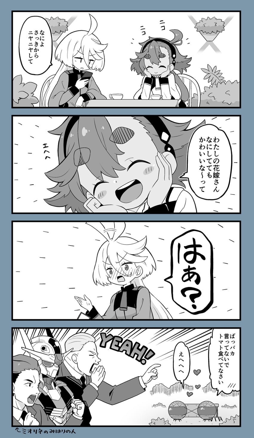 suletta mercury, miorine rembran, and gundam aerial (gundam and 1 more) drawn by yuuma_(skirthike)