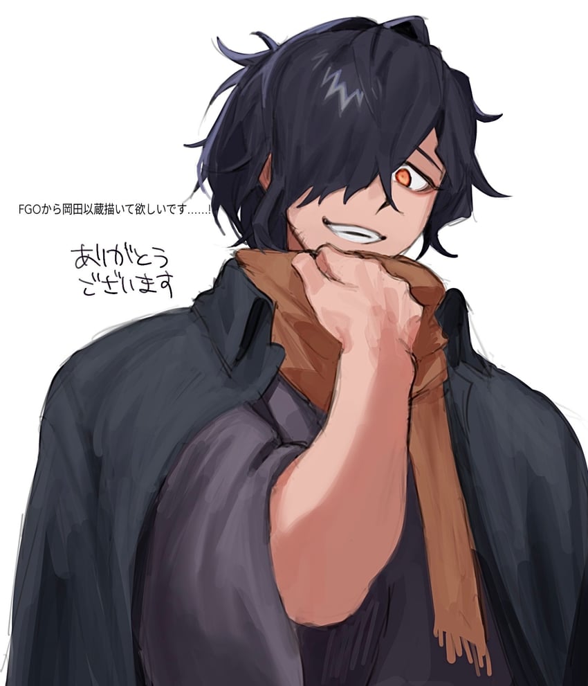 okada izou (fate and 1 more) drawn by aa_kabeuchi