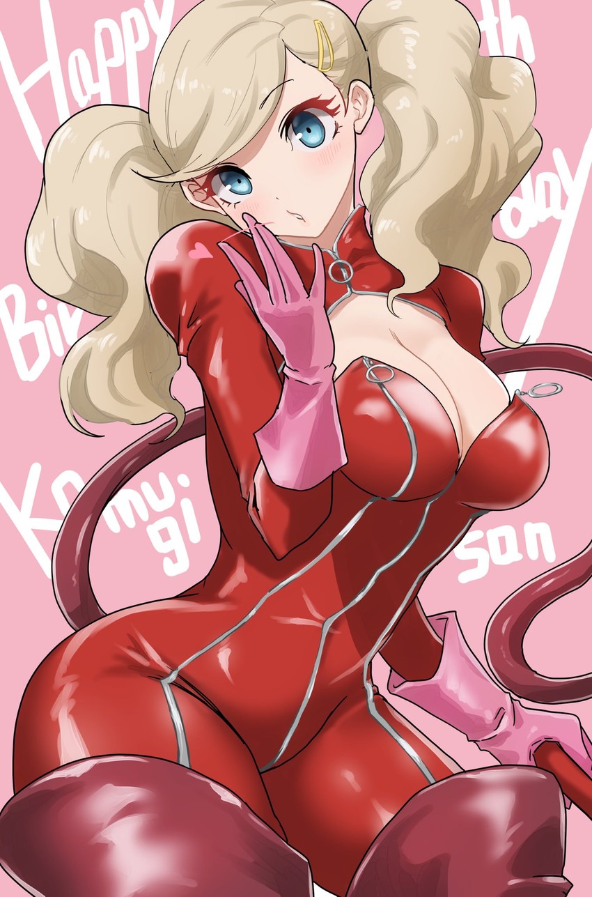 takamaki anne and panther (persona and 1 more) drawn by kurosususu