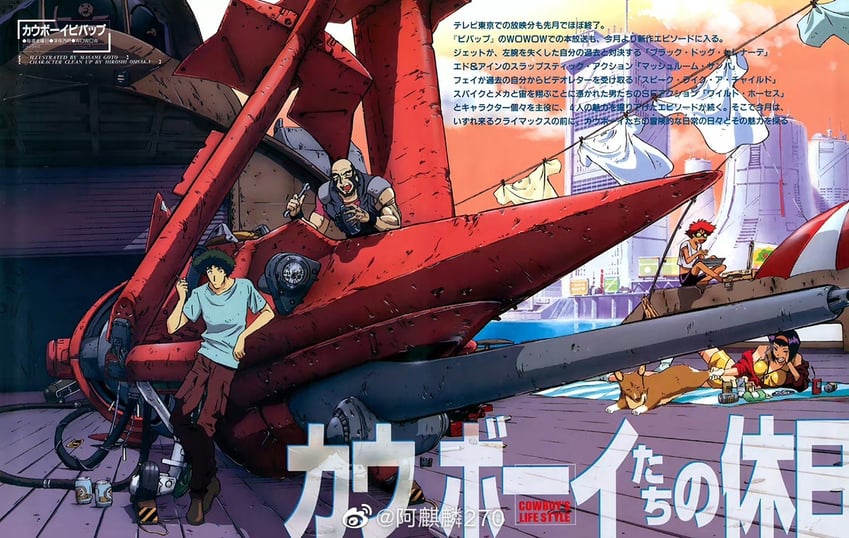 faye valentine, spike spiegel, edward wong hau pepelu tivrusky iv, ein, jet black, and 2 more (cowboy bebop) drawn by masami_gotou