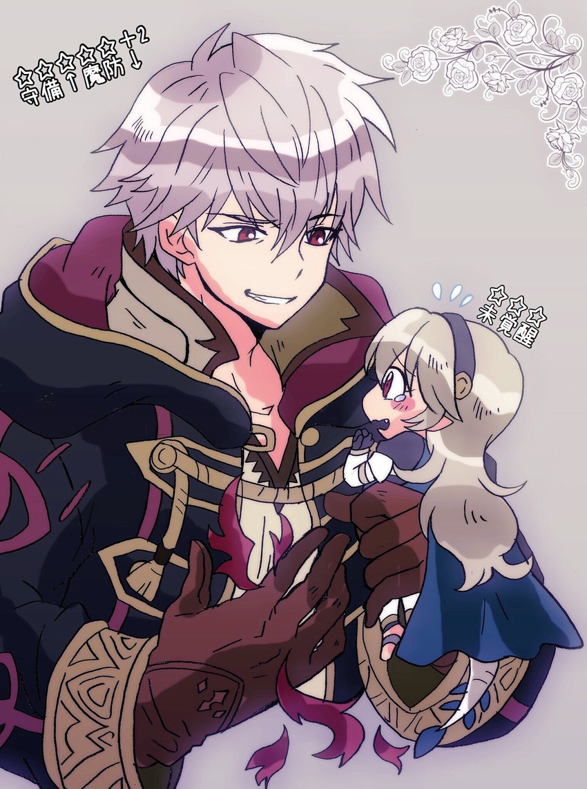 female corrin and male robin (fire emblem and 3 more) drawn by kiriya_(552260)