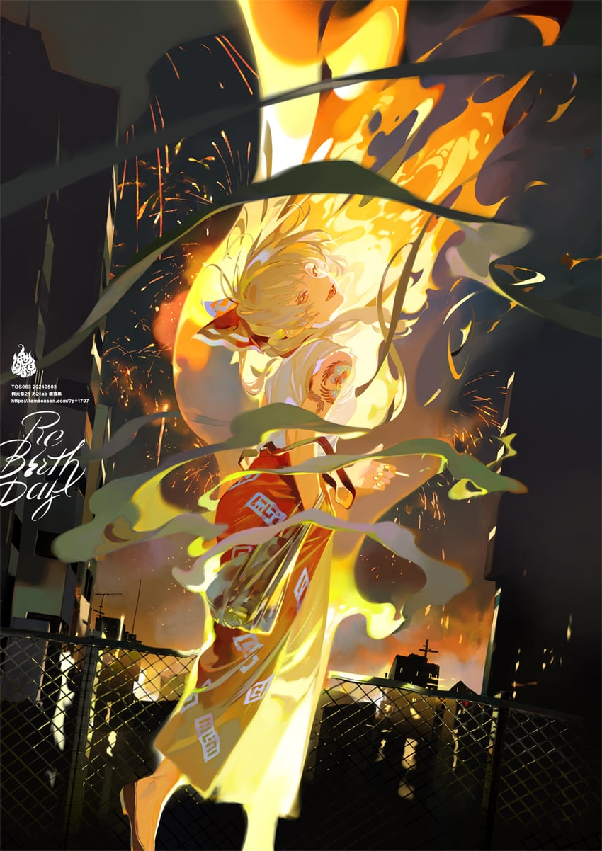 fujiwara no mokou (touhou and 1 more) drawn by rei_(sanbonzakura)