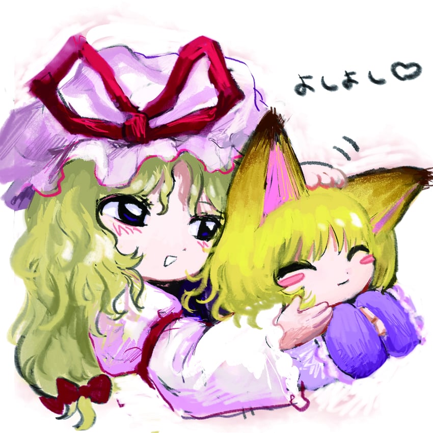 yakumo yukari and yakumo ran (touhou) drawn by rusuban_(yakumora_n)