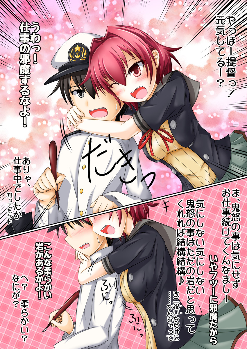 admiral, kinu, and kinu kai ni (kantai collection) drawn by aspara_daisuke