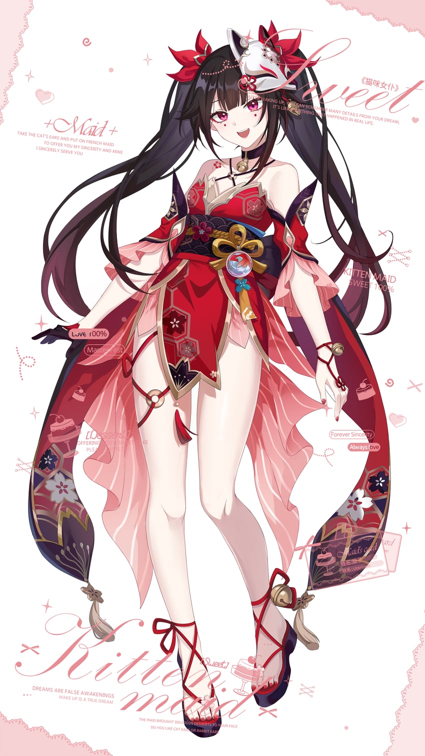sparkle (honkai and 1 more) drawn by xuan_xuan_xuan_za