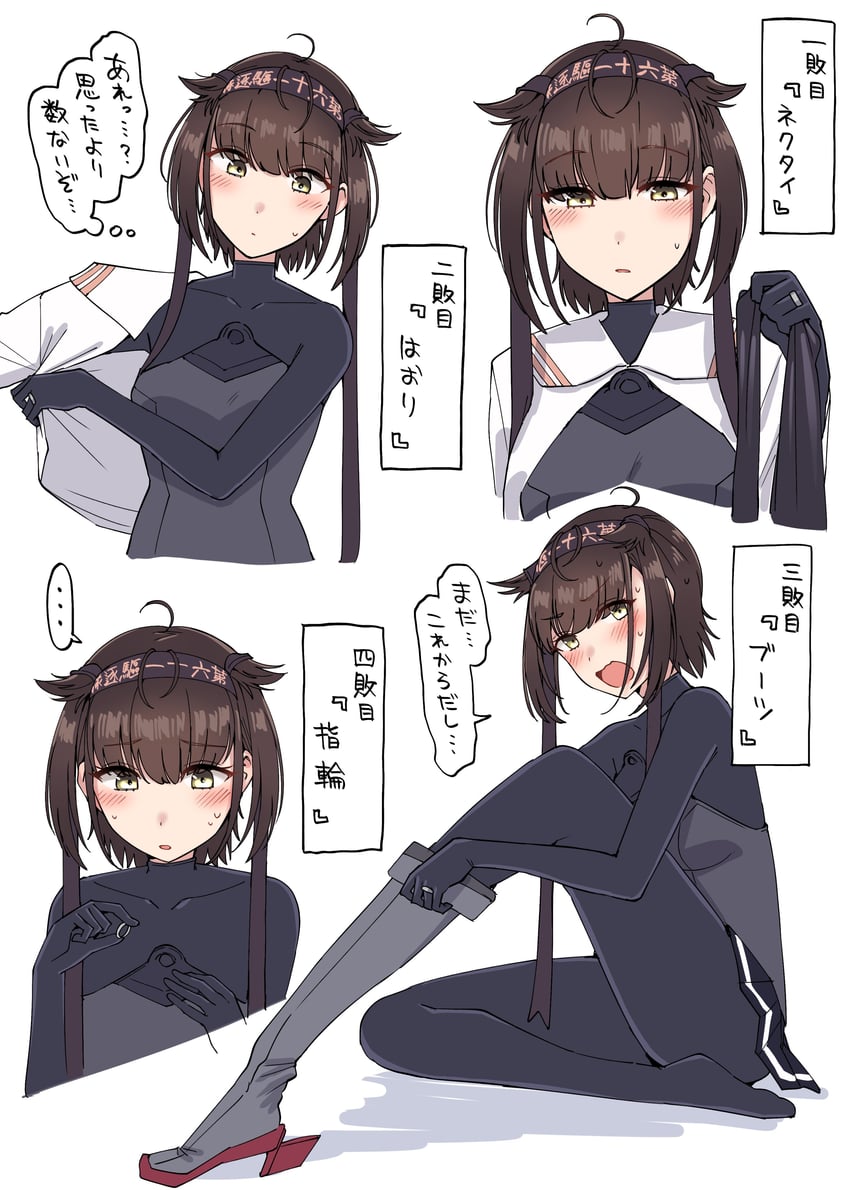 hatsuzuki and hatsuzuki kai ni (kantai collection) drawn by kiritto