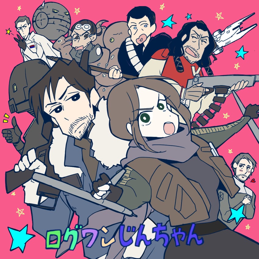 jyn erso, chirrut imwe, k-2so, cassian andor, baze, and 2 more (star wars and 1 more) drawn by treetop0913k