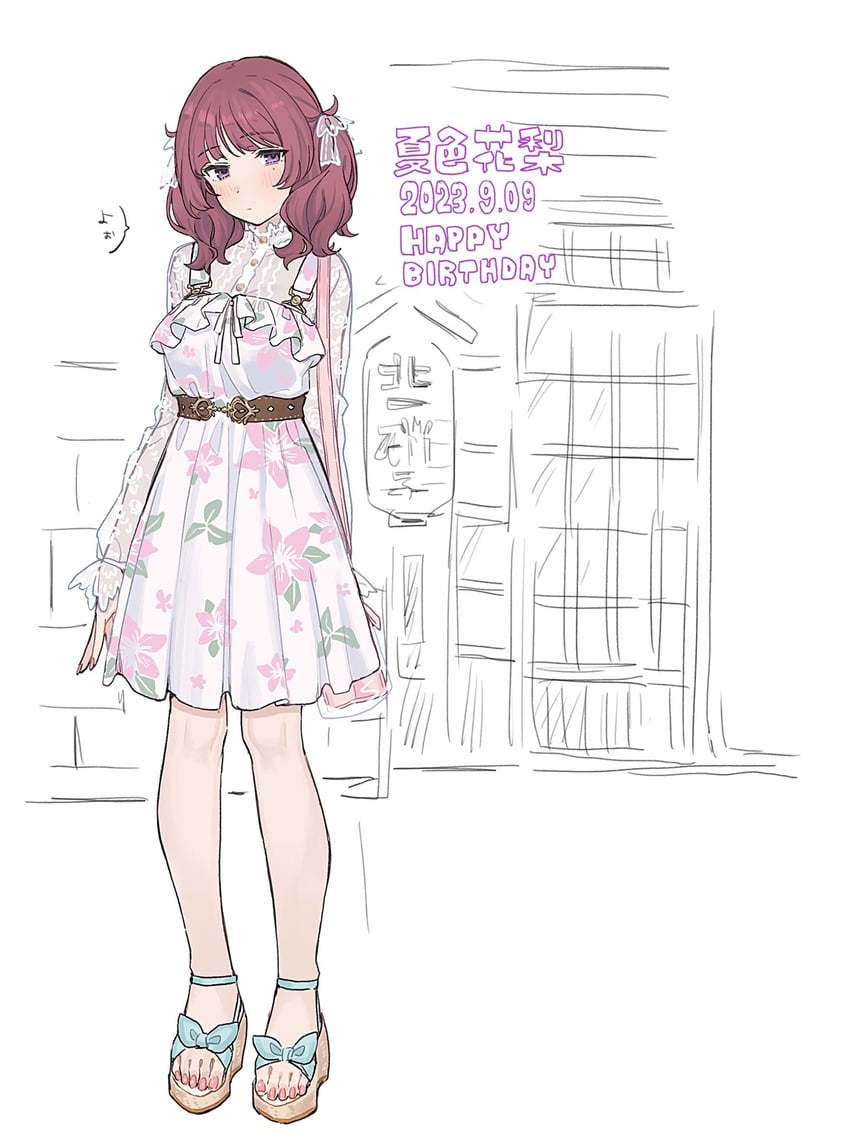 natsuki karin (synthesizer v and 1 more) drawn by teshima_nari