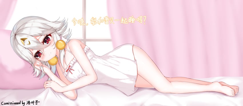 ruby (tower of fantasy) drawn by luoyezi