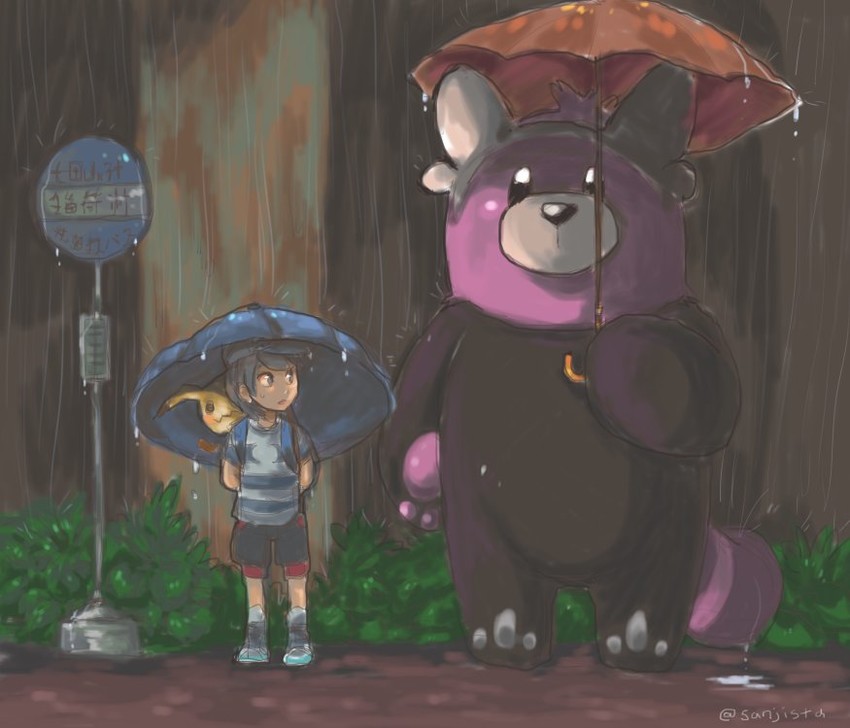 mimikyu, elio, and bewear (pokemon and 2 more) drawn by sanjista