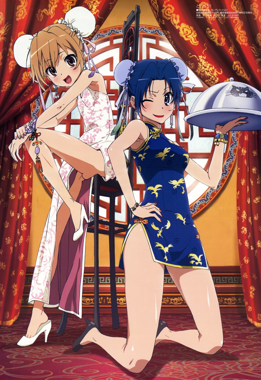 aisaka taiga, kawashima ami, and palmtop tiger (megami magazine and 1 more) drawn by tanaka_masayoshi
