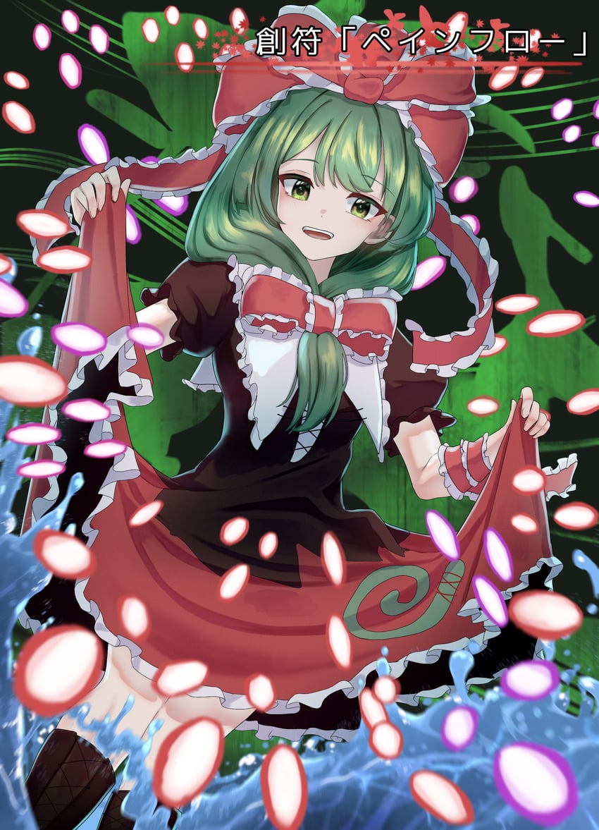 kagiyama hina (touhou and 1 more) drawn by kulukulu3333