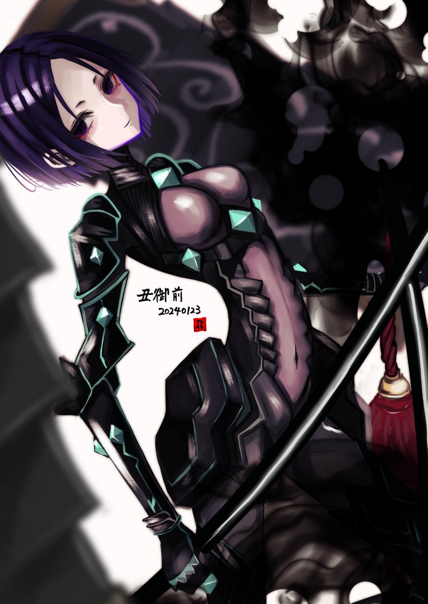 ushi gozen (fate and 2 more) drawn by tsukaasa
