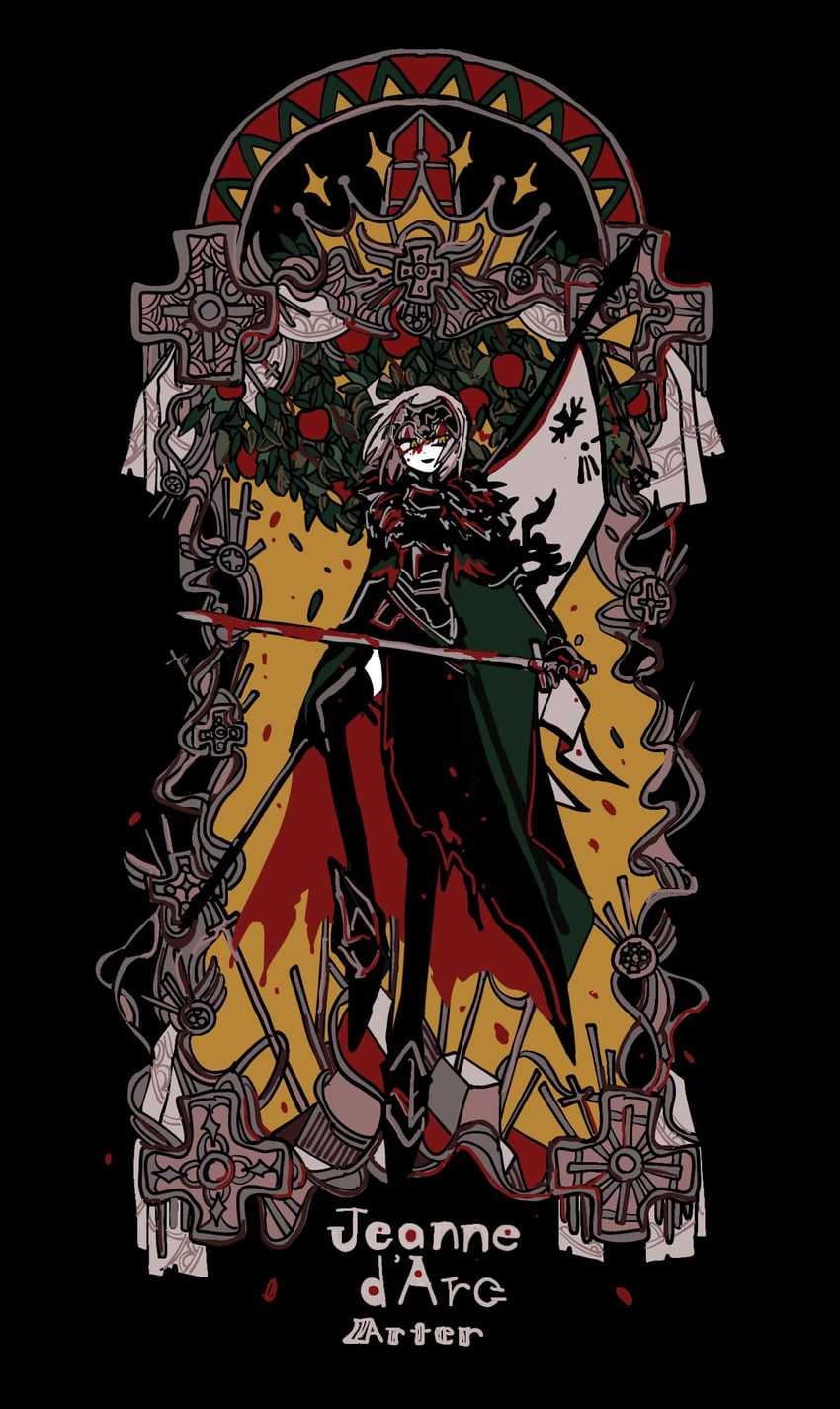 jeanne d'arc alter (fate and 1 more) drawn by ima_mo_nao_kangaechuu