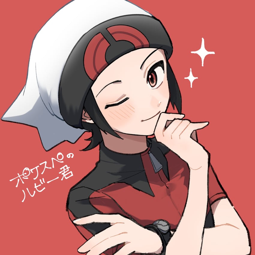 brendan (pokemon and 1 more) drawn by moronaromo